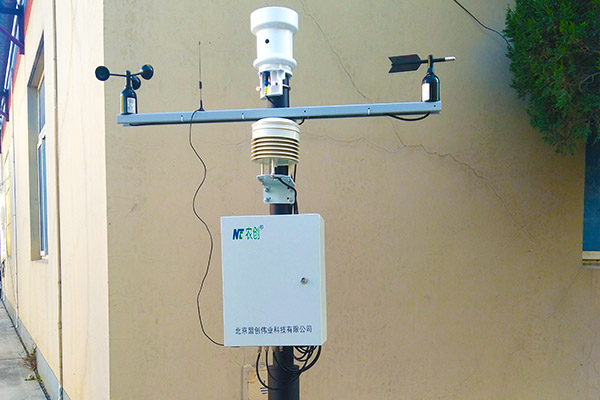 自動氣象站圖片1 自動氣象站圖片1