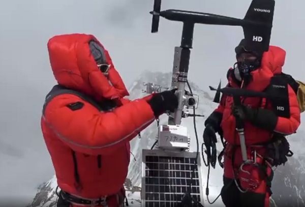 自動(dòng)氣象觀測站圖片2