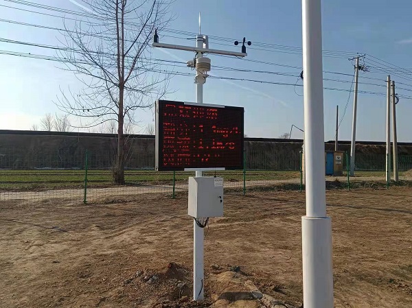 農業氣象自動觀測站圖片3 農業氣象自動觀測站圖片3