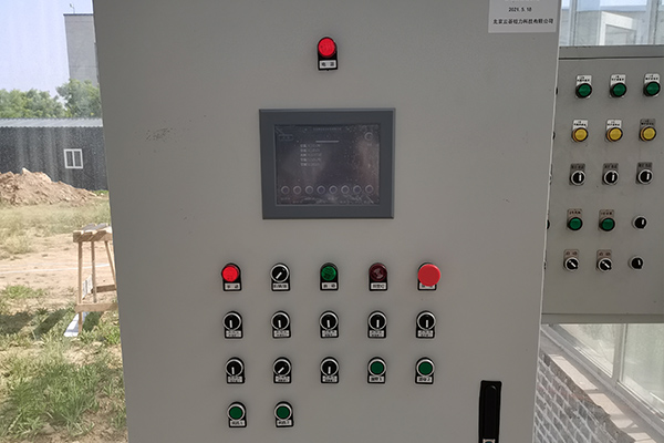 智慧農(nóng)業(yè)物聯(lián)網(wǎng)設(shè)備圖片1