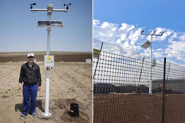 農業氣象自動觀測站圖片4 農業氣象自動觀測站圖片4
