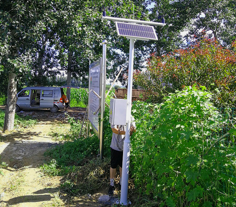 設施農業自動氣象站圖片3 設施農業自動氣象站圖片3