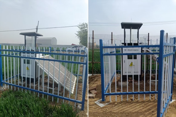 蟲情及重大病害預(yù)警系統(tǒng)圖片2