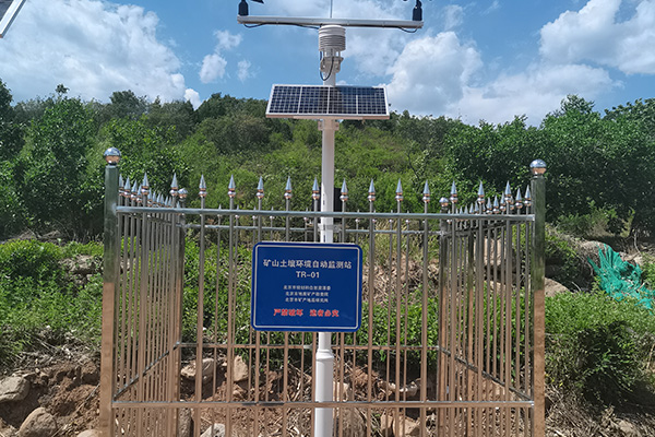 土壤墑情站圖片2