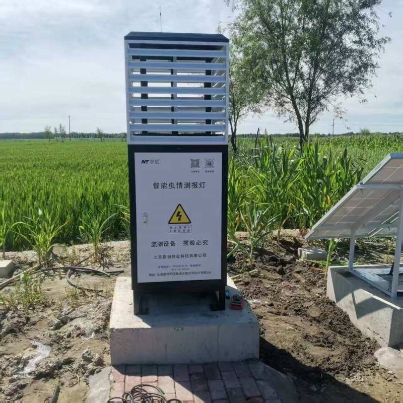 內蒙古植保工程提升項目現場圖片6