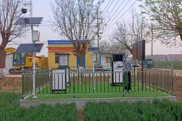 智慧蟲情監測系統圖片3