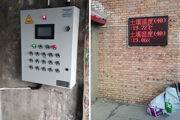 溫室大棚自動控溫設備圖片2