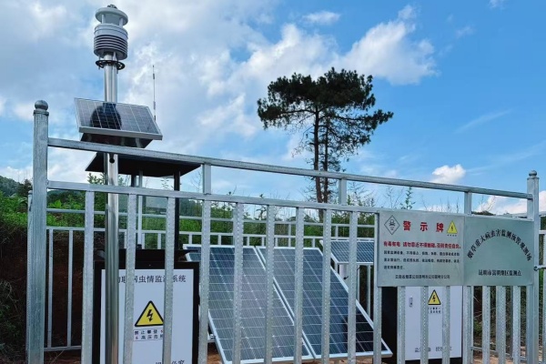 超聲波氣象站圖片3 超聲波氣象站圖片3