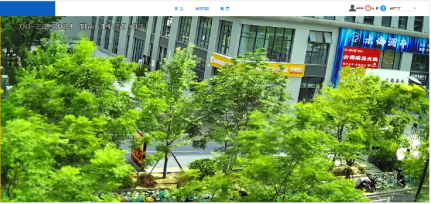 地基長勢病害監測儀圖片4