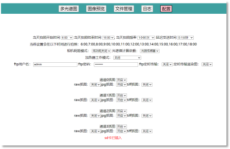 1766029503552937.png 圖片.png