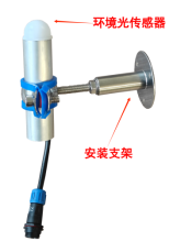 病蟲害監測相機圖片2