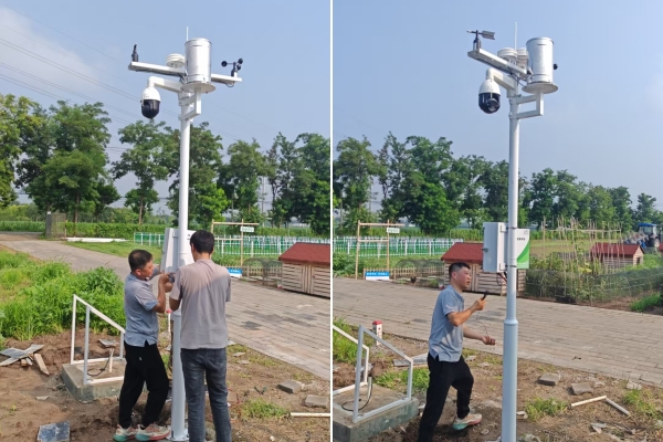 溫濕光壓傳感器圖片3